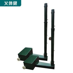 Huijun (Huijun) air row column tennis column exhaust row/feather/net column HJ-N050/N051/N052