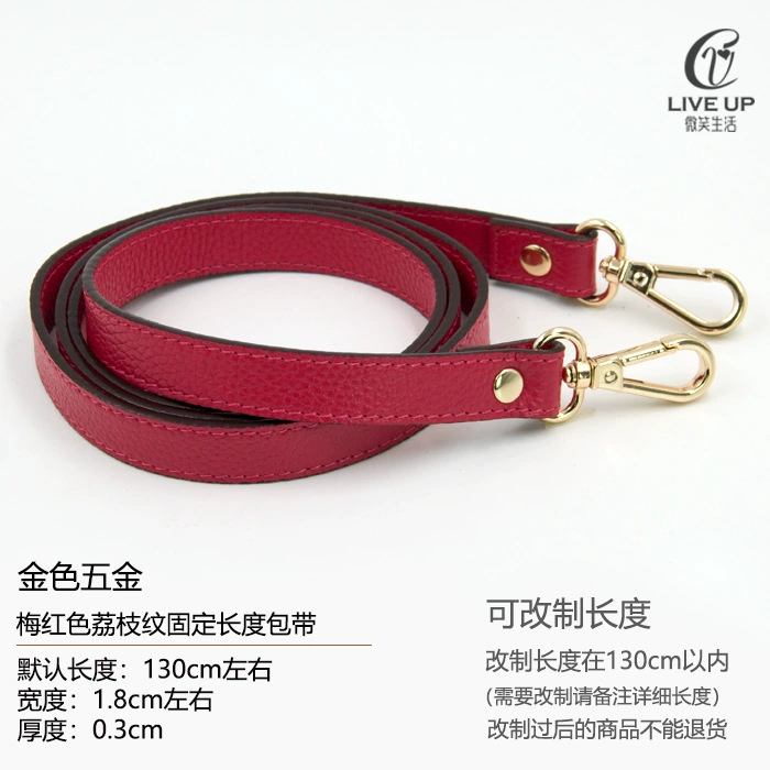 Accessories, bag strap for men and women, long backpack one shoulder, straps