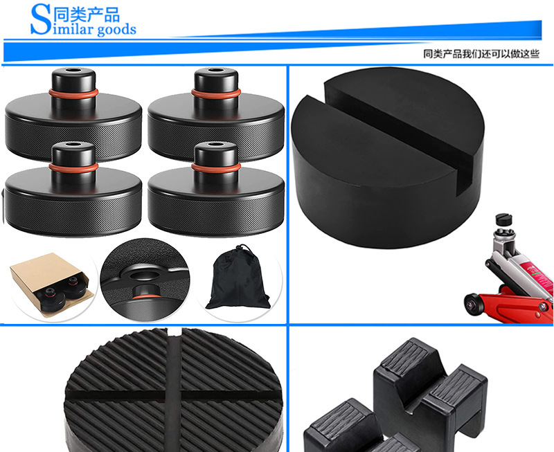 Hot-selling odorless car mats for cross-border sales 0kg top-grade eco-friendly rubber mats 0kg top-grade reinforced rubber blocks