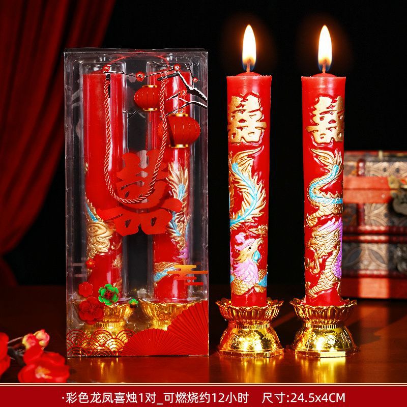 Velas de boda un par de velas de boda rojas de la cueva de la casa de flores de velas de dragón de la casa de suministros de boda