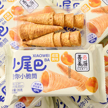 Сβ��С̖��ͲС��Ͳ���e��ʳС�Ա���ܴ�ͲС���b��ʳɢ�b�l��