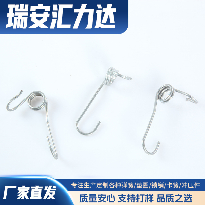 批发供应 精密玩具扭簧、电器扭簧、数码产品扭簧