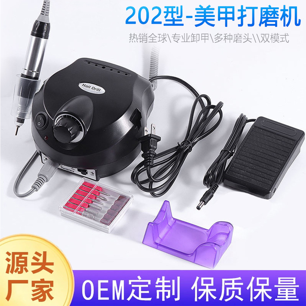 202 nail sander nail grinder cross-border explosions portable nail remover 35000 turn nail grinder manufacturers wholesale