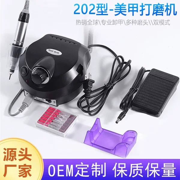 202 nail sander nail grinder cross-border explosions portable nail remover 35000 turn nail grinder manufacturers wholesale