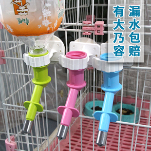 Pet Water Dispenser Head Licking Cat Machine Dog Water Dispenser Hanging Automatic Cat Bowl Bottle Feeding Non-Wet Mouth Use Magic Tool