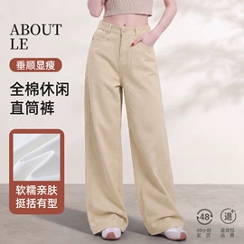 休闲裤;女式T恤;女式打底衫
