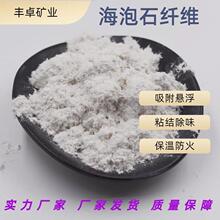 �S�ҹ�������ɰ�{����ʯ ���ظ��� ˮ�Vʯ�w�S �մɉT������