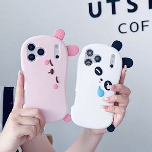 �m��iphone 17��Ů��ϲ�ۿɐۿ�ͨ3D���z�������ӄ���D���֙C��