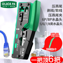 �W·�Q�W·�� ������ ���Q���� �����Ӊ�ˮ���^���I�����6��7��