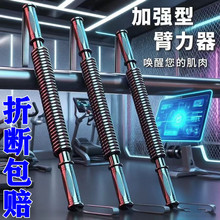 �������������б����ؼ���ָ����Ӗ�����������������I������