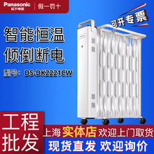 ȡů늟͡13ƬůtCůtDS-U2221CW