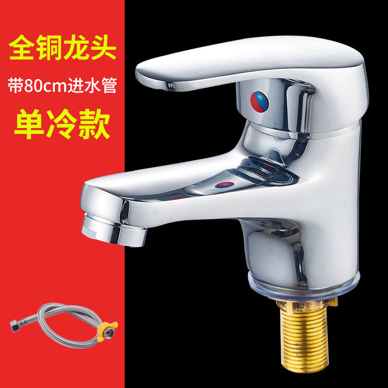 Grifo de latón para lavabo, venta al por mayor, para lavabos de baño, uso doméstico, proyectos escolares, grifo de agua fría y caliente de perfil bajo.