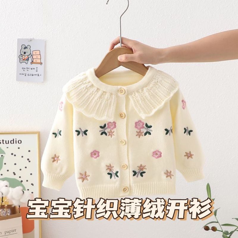秋のかわいい子供服ベルベットカーディガンベビーニットコート女の子トップベビーコート薄い新しいベビー|undefined
