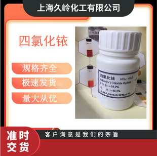 �S��ֱ�N���Ȼ�㞴߻������Ȼ�㞻��W������Ir 54%