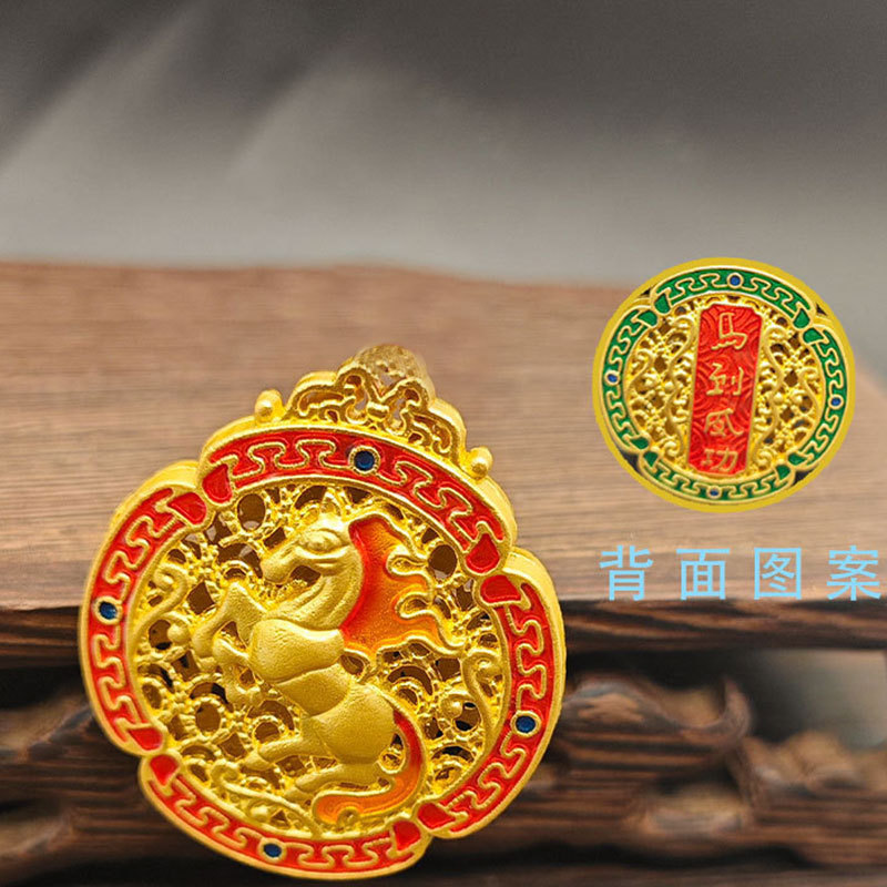 黄铜葫芦招财乌龟好运葫芦日进斗金有福算盘百福缸钥匙扣配件批发|undefined