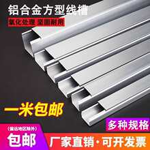 �X�ϲ����b�������_���������wʽ�[�β������ۉ��ߵؾ���