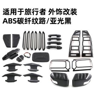 �m���23���;������܇�T�������T������β���ֵ�܇�R�ָ��b��