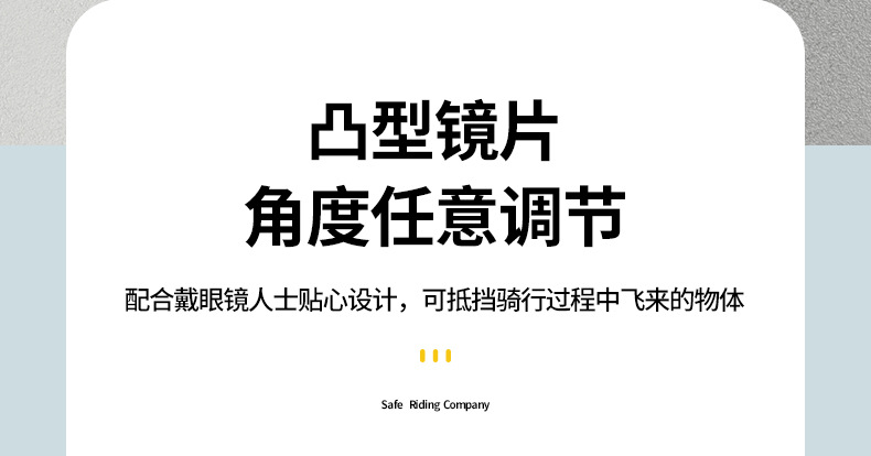 3C Certified Electric Vehicle Helmets for Men and Women, All-Season Half Helmets, Summer Electric Motorcycle Battery Helmets, Manufacturers Wholesale
