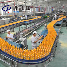 2024芒果汁饮料生产线 芒果汁饮料灌装机 芒果果酒饮料制作设备