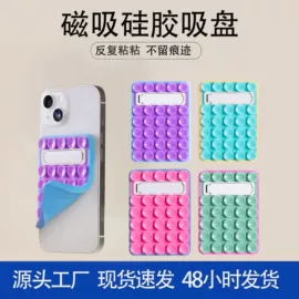 餐垫、杯垫;冰格;吸管