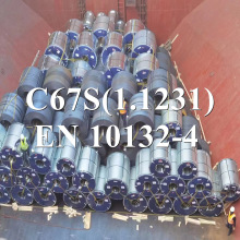 ��܇���������C67S䓎�0.6mm 0.5mm����䓎�C67S 0.4mm����C67S