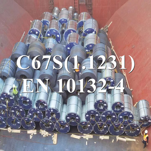 ��܇���������C67S䓎�0.6mm 0.5mm����䓎�C67S 0.4mm����C67S