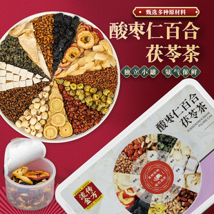 �������ᗗ�ʰٺ����߲�250��/15С���b��  ɏ�Ӱٺϸ�ɽșɣ�