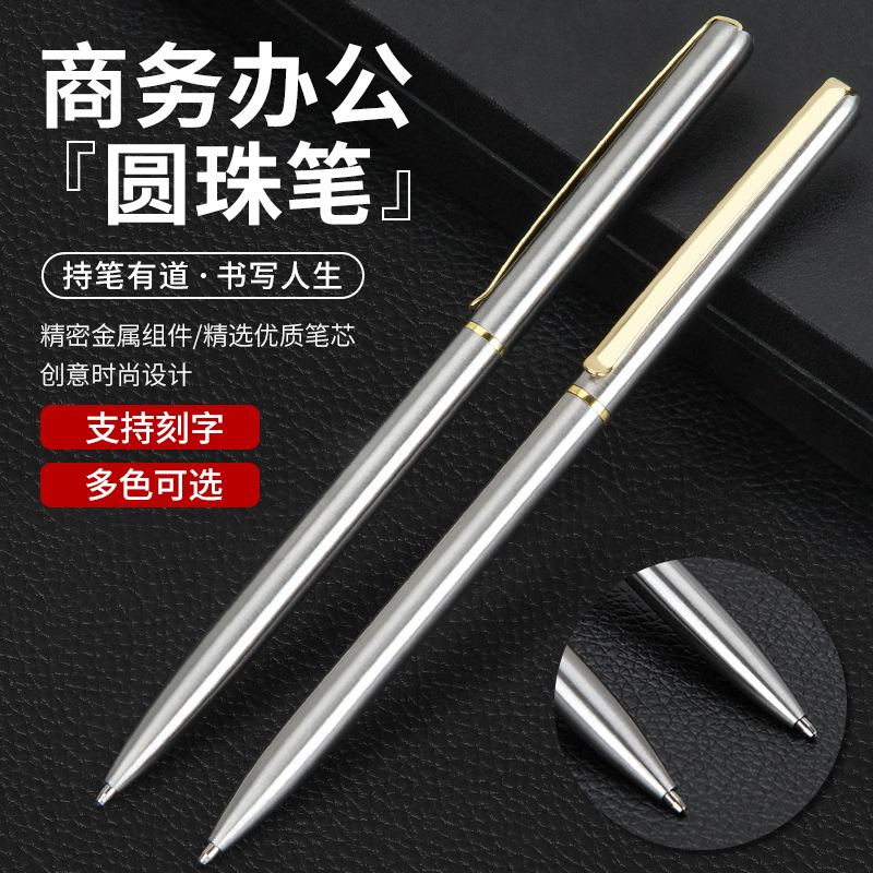 Bolígrafo giratorio aceitoso de metal 1,0, exportación de alta gama, publicidad, regalo de oficina, impresión y grabado de logotipo, bolígrafo personalizado de negocios