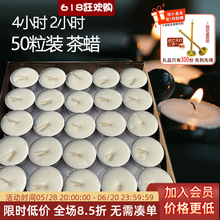 ӟϞT2-4СrƲϞ50ֻ͏dƵԺᘾĻ