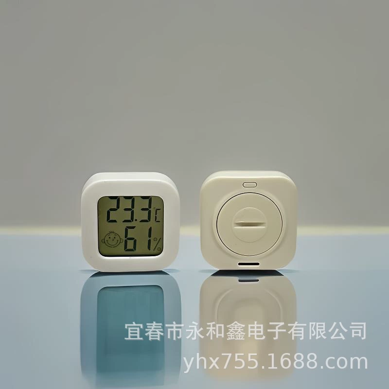 Мини-термометр гигрометр смайлик комнатное детское электронное цифровое термометр