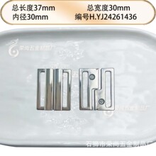 前排对拉扣子母扣合金手袋毛衣肩部对扣钮扣服装欧风性感勾扣衬衫