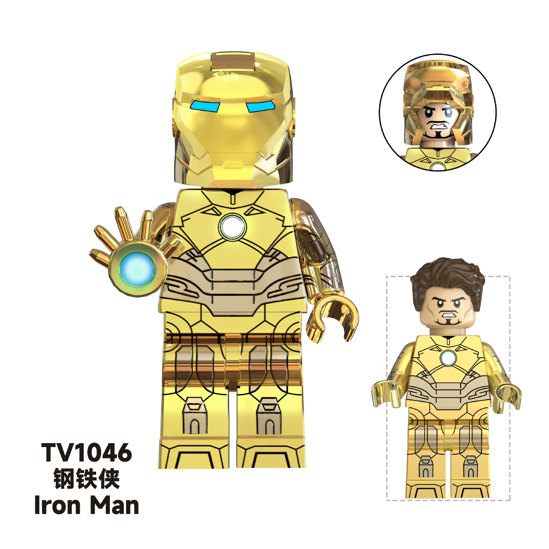 Heroes, constructor, wooden man, minifigures, toy, Marvel