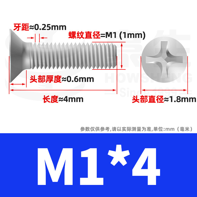 304ステンレスネジのネジの十字溝の平頭のネジのKMの機械の糸の小さいネジのm 2m 3m 4m 5m 6|undefined