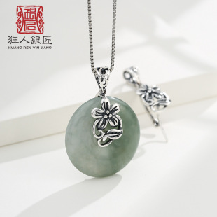 S925�y�A�۵�����С�����ƽ���A����Ϟ������ʯ�ֹ�DIY�����A��