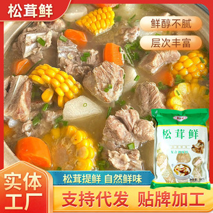 �����r���S���l���ó����Ҝ���ζ�{��500g����b���������r�{ζ��