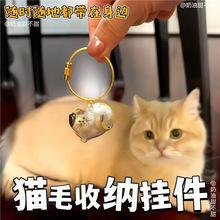 ؈ë�ռ{����ֹ�diy؈ë��ë�ռ{СŤ�������๦�܌���ë耳׿�