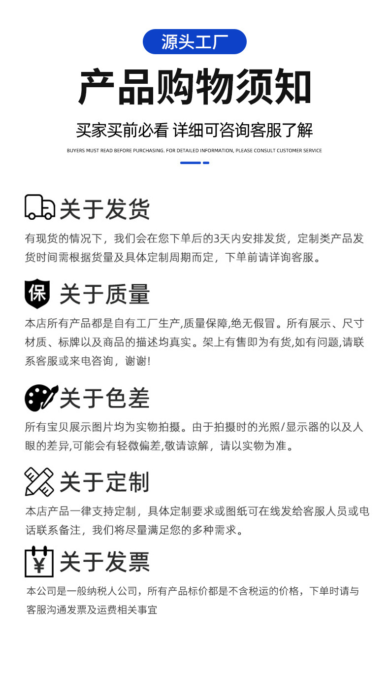 西安鼎兴自控工程详情_08