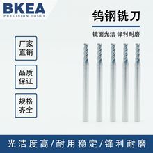 ���˾��ܔ��ؼӹ����߉T��Ӳ�|�Ͻ��u�㊵��h����ĥCNC����