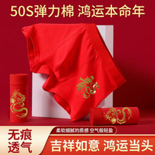 ���걾������ʿ��ѝ��tɫ�����������D��ƽ�Ƕ�ѝ���޴�a�Ľ�ѝ