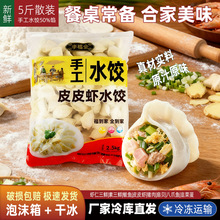 5��ɢ�b�ֹ�ƤƤ�r����ȫ�r�������r�r�ˮ��ك��S�����l