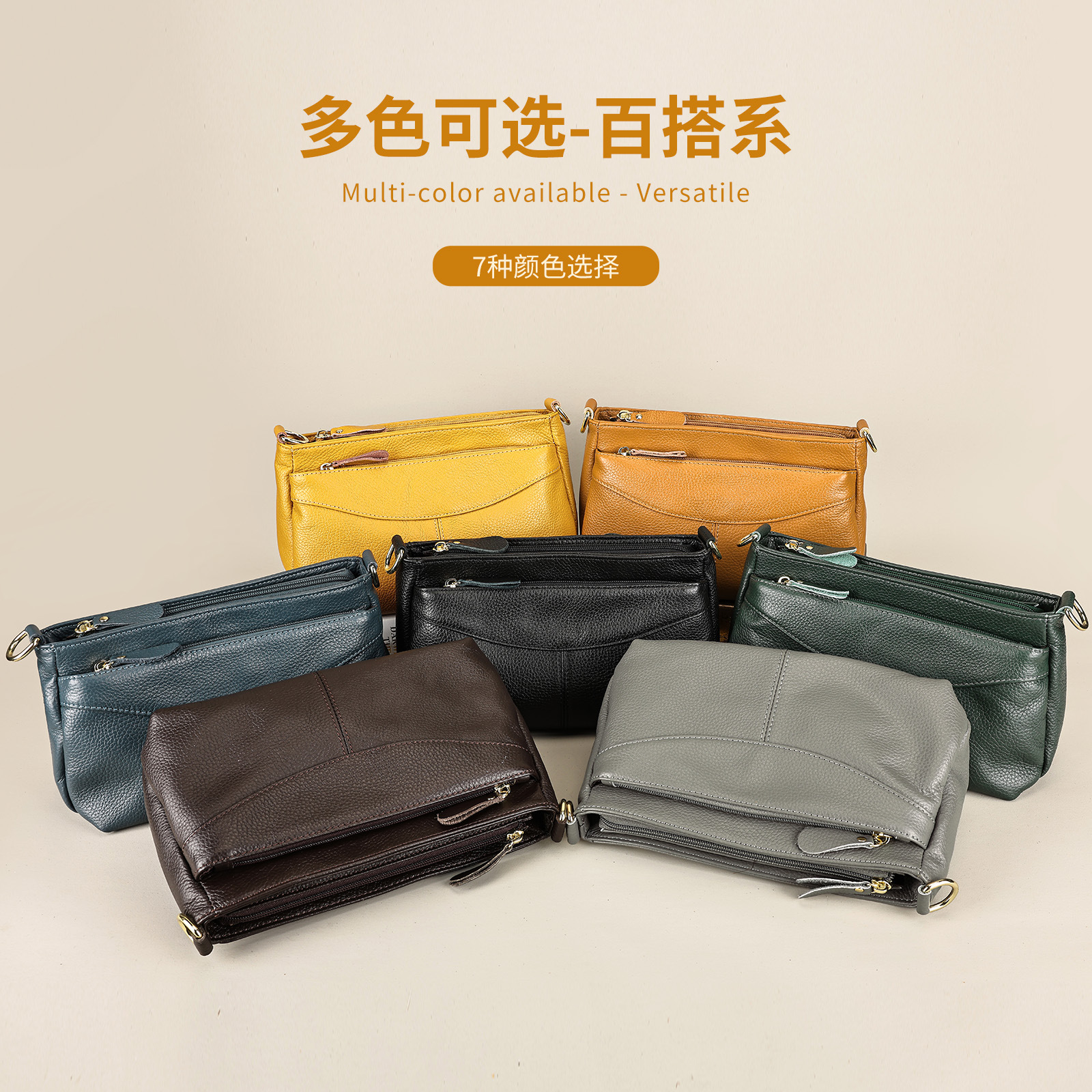 WESTAL Hot-Selling Genuine Leather Women's Shoulder Bag - New Top Grain Cowhide Luxury Crossbody Handbag - Thumbnail 2
