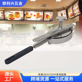 外贸亚马逊手持汉堡压肉器不锈钢压肉器压饼器汉堡压肉饼模厨房