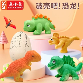 动植物仿真;考古挖掘玩具;恐龙玩具