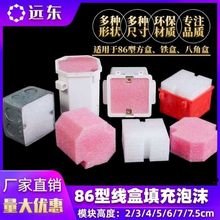 �A�񾀺������ĭ86�;�����ĭ�¾��е׺���ĭ����늹���������