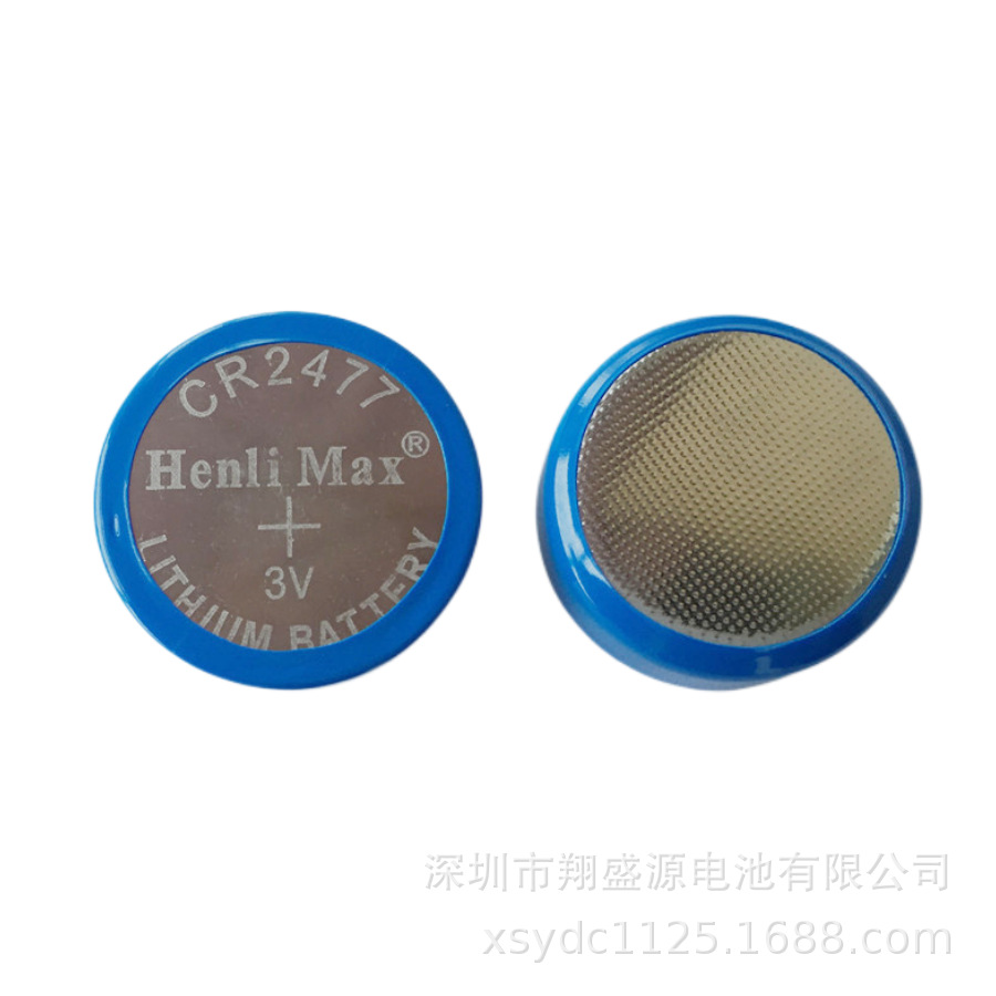 厂家现货Henli max品牌CR2477高容量套绝缘PVC全新CR2477纽扣电池