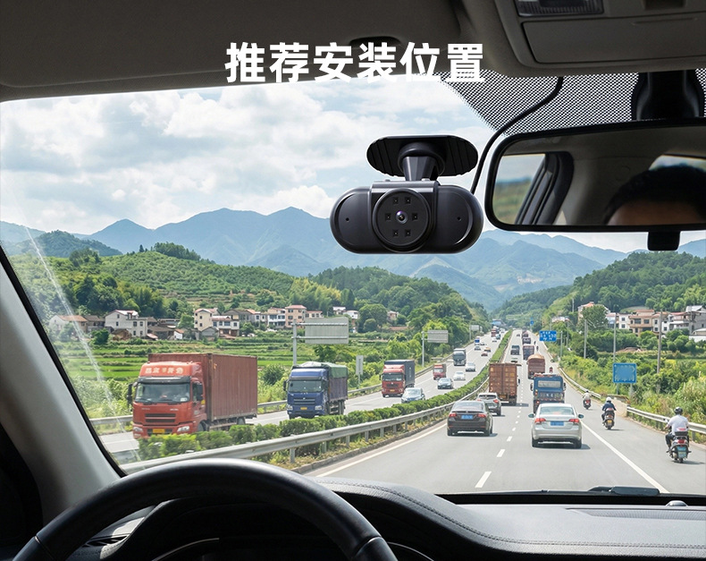 Cross-Border Anti-Fatigue Driving Warning Device, Fatigue Driving Reminder Device, Essential Car Supplies, Smart