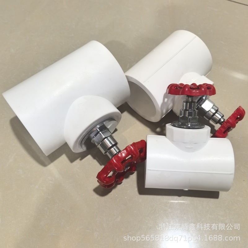 PPR卡簧式截止阀 20-160 PPR不锈钢热熔截止阀