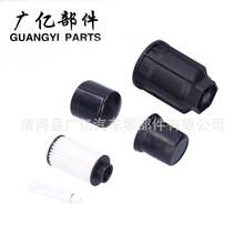 4388378 2265672 2122909 A0001421089 UF106 U58/9KIT  KD70436