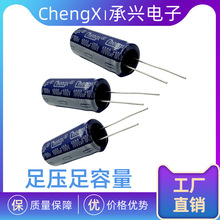 ���d늽�������a�S��ֱ�N�������|늽����1000UF80V100V1000UF