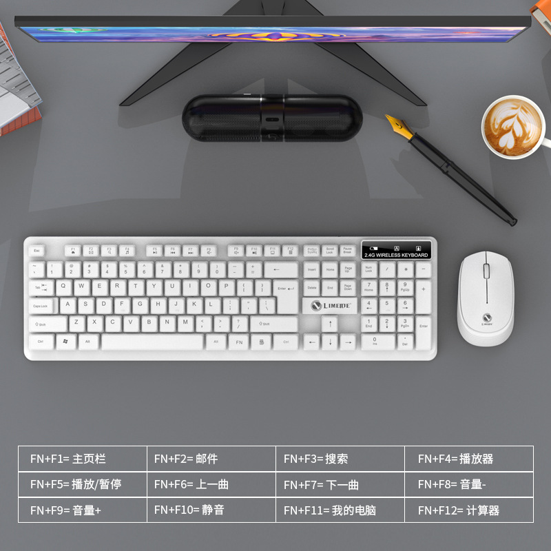 LIMEIDE力マグネシウムW200無線2.4Gキーボードマウスセット機械キーボード手触りUSB受信機|undefined